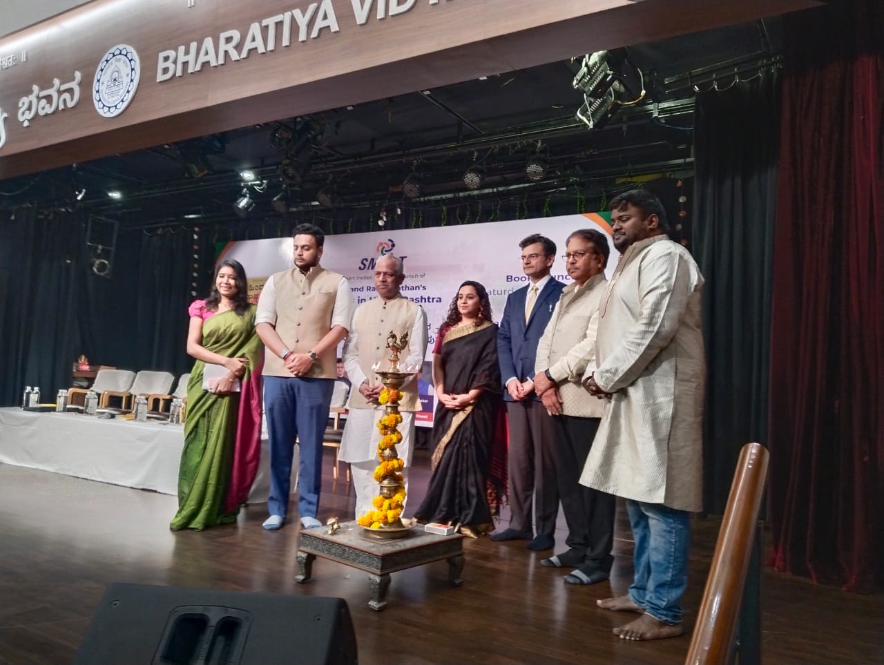"Hindus in Hindu Rashtra" book launch.